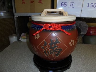 頂級藍頸錢 10斤1500元 米甕 米缸 米桶 米箱 老茶 普洱茶 聚寶 甕