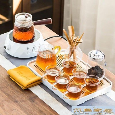 ［川島家居］蒸汽煮茶器黑茶煮茶壺整套玻璃茶具套裝家用泡茶壺電陶爐茶爐小型