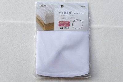 事~W035A 細網圓型洗衣袋直徑35cm 細網目 丸型 衣物護洗袋 洗衣網 細網圓形洗衣袋 分隔袋