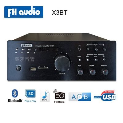 [音響二手屋] FH audio HI-FI 立體聲擴大機 X3BT USB/SD/藍芽音響 台灣製造