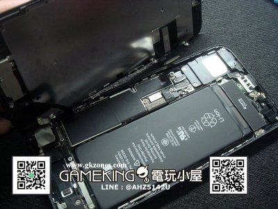 [電玩小屋] 三重蘆洲店 - iPhone 7 ip7 螢幕破裂 維修 故障 [維修服務]