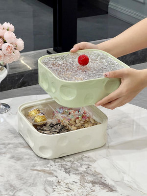 果盤家用客廳茶幾輕奢高檔水果盤糖果盒零食擺放堅果收納盒干果盤