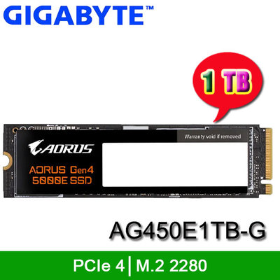 【MR3C】含稅 Gigabyte AORUS Gen4 5000E 1TB M.2 NVMe SSD 硬碟