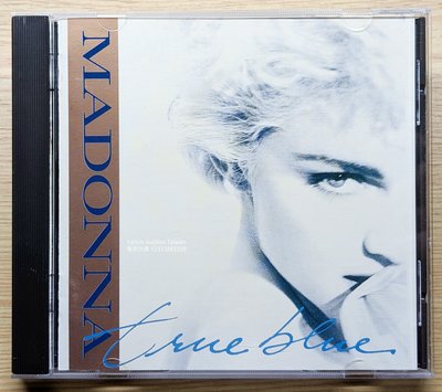 日本混音CD！Madonna 瑪丹娜 True Blue (Super Club Mix) WPCP-3439