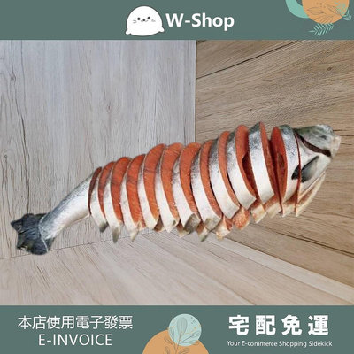 💕💕白白小舖💕💕高利水產智利頂級厚切整尾鮭魚 智利鮭魚(整尾切片)