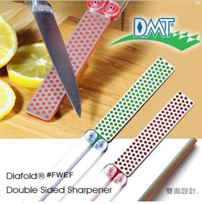 【LED Lifeway】DMT Diafold Double Sided Sharpener時尚雙面磨刀石#FWEF