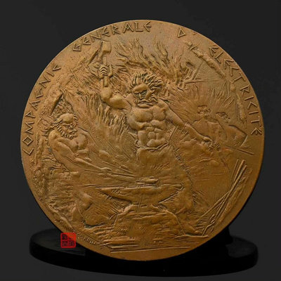 【二手】法國手雕鋼模大銅章【雷神】大師科爾賓 紀念章 古幣 錢幣 【伯樂郵票錢幣】-829