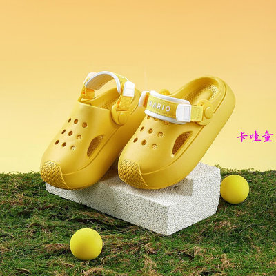 Cheerful Mario兒童拖鞋夏季中號兒童室內防滑靜音包頭涼鞋男童拖鞋女童寶寶crocs