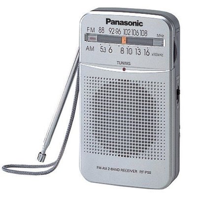 Panasonic 國際牌 口袋型二波段收音機( RF-P50D )公司貨.另有山進.新力