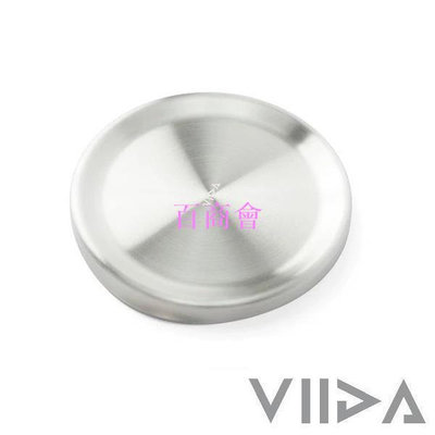 【百商會】《JC親子嚴選》VIIDA Soufflé 抗菌不鏽鋼碗蓋 餐碗上蓋 不鏽鋼上蓋