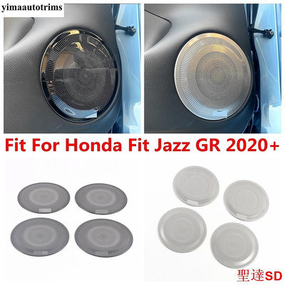 宏運百貨『HONDA本田【FIT4車門喇叭框】-2023年 新FIT專用配件 四代FIT 柏林之音 門板保護框 車門喇叭