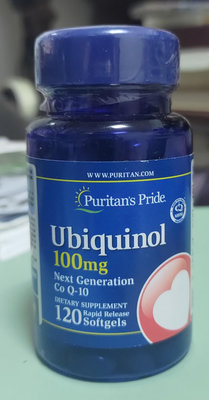 Puritan's Pride 還原型 Q10 輔酶 ubiquinol