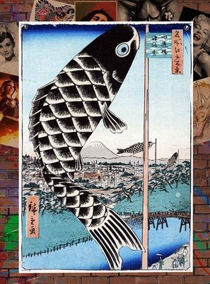 东洋会社(現貨)   日式和風浮世繪鯉魚旗  裝飾/掛旗