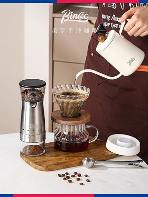 Bincoo玻璃咖啡手沖分享壺全套裝濾杯家用過濾咖啡機手搖咖啡器具熱心小賣家