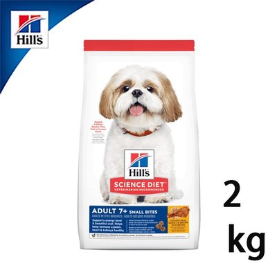 SNOW的家【訂購】希爾思Hills 高齡犬成犬 7歲以上 活力長壽 雞肉+大麥 小顆粒 2kg (80070643