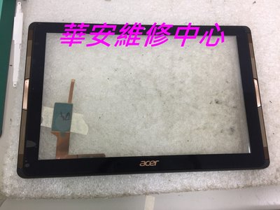Acer B3-A30 B3-A40 10.1吋 觸控面板 觸控玻璃 觸控屏 面板破裂 玻璃破裂 專業維修