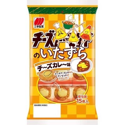 「日本進口」￼三幸製菓 起士米果/起士米果(咖哩風味)28.5g