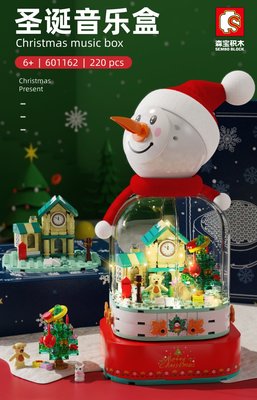 佳佳玩具 - 森寶 雪人聖誕積木 發光音樂盒 聖誕積木音樂盒 聖誕節限定 兼容樂高 拼裝燈光 聖誕禮物【XF6289】