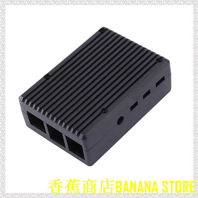 香蕉商店BANANA STORE(U P Q E)適用於 4 B 型鋁合金外殼/被動冷卻金屬外殼散熱適用於 Pi 4B