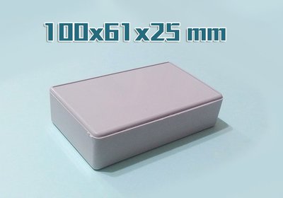 扣式塑膠盒 免螺絲 小盒子 接線盒 100x61x25 mm DIY自製玩具盒 塑料盒 零件盒 電池盒
