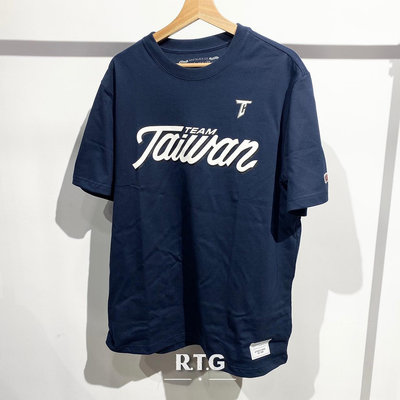 【RTG】Mitchell &amp; Ness M&amp;N TEAM TAIWAN T恤 海軍藍 台灣 白標 男款