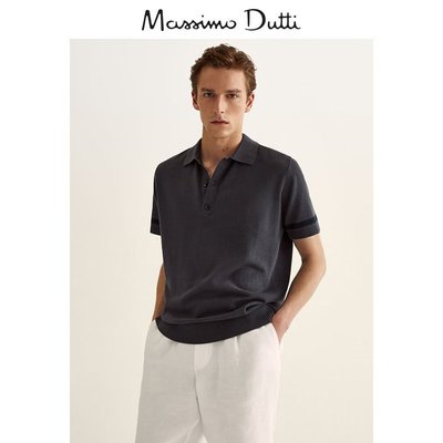 Massimo Dutti男装 条纹针织短袖polo马球衫 00911420440