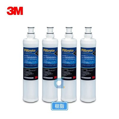 (4支入)3M SQC 3RF-F001-5樹脂軟水替換濾心 前置無鈉樹脂濾心