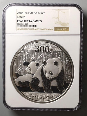 (可議價)-2010年熊貓1公斤銀幣NGC69UC 錢幣 紙幣 紀念幣【奇摩錢幣】1671