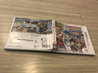 N3DS 3DS 七龍珠 融合 究極任務3 融合  售 950