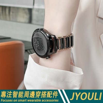 20mm/22mm不鏽鋼間陶瓷錶帶 適用華米 三星 小米手錶 米動青春版 小米運動版 Garmin 梵固 創米替換帶