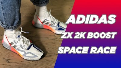 限時特價 南◇2021 4月 ADIDAS SPACE RACE ZX 2K BOOST 太空 Fy5725 白橘紅色