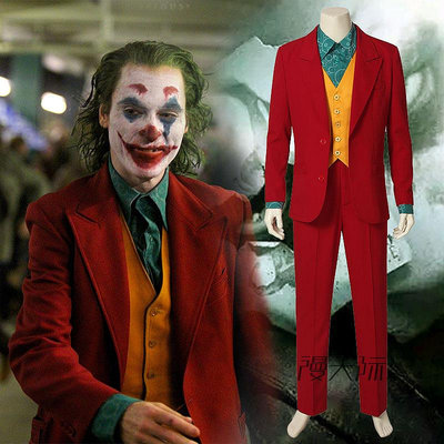 cosplay服裝 現貨 Joker小丑cos服電影起源杰坤同款萬圣節cos衣服 4282 NT009