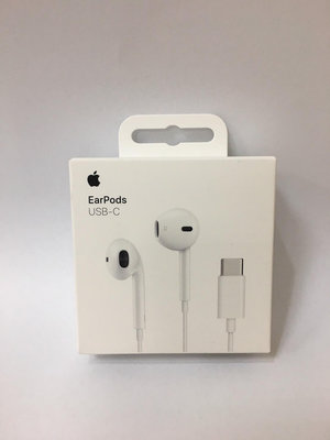【神腦公司貨】 Apple原廠 Earpods Lightning USB-C 對 3.5mm 耳機轉接器 TYPE-C 轉接線 iPhone 15
