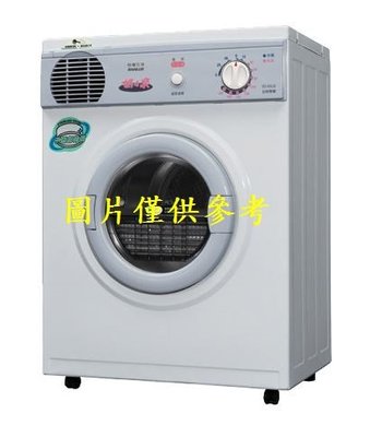 板橋-長美 SANLUX 台灣三洋乾衣機 SD-88U/SD88U 7.5公斤電子式乾衣機 不鏽鋼乾衣轉筒