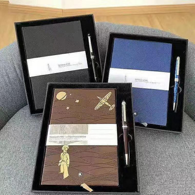 MontBlanc萬寶龍 鋼筆大班小王子飛行員經典棕色款墨水筆簽字筆寶珠筆禮盒阿-水水精品衣櫥