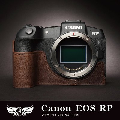 小馨小舖 【TP Canon EOS RP真皮相機底座】 相機底座 相機皮套 相機包 EOSRP EOS R8