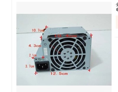 IBM A52 S51 945 電源 ACBEL API4PC51 24r2585 24R2584 AP14pc51