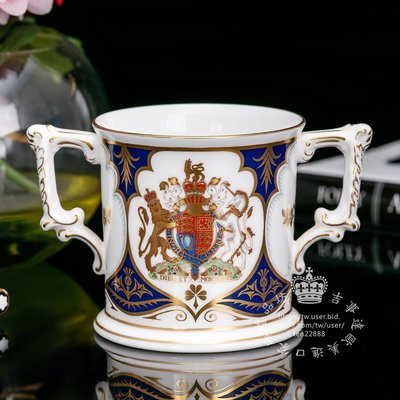 【吉事達】皇冠德貝瓷Royal Crown Derby 1996年女王70週年生日紀念骨瓷馬克杯茶杯咖啡杯
