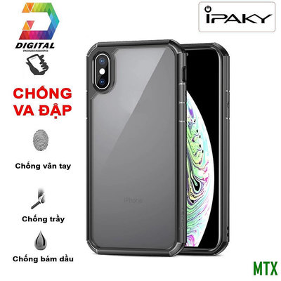 MTX旗艦店Iphone X、XR、XS、XS MAX iPaky 防震殼