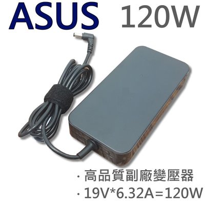 ASUS 華碩 120W 高品質 變壓器 X550VC X550VL X550VX X750J X750Jb