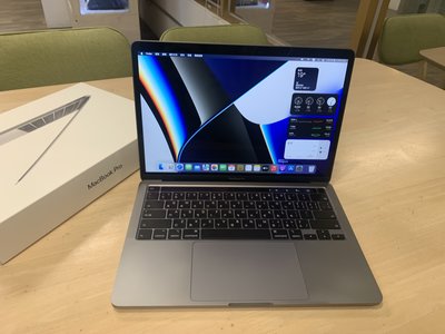 Macbook Pro 13 1tb的價格推薦- 2023年10月| 比價比個夠BigGo