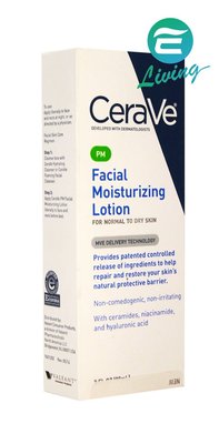 【易油網】【缺貨】CeraVe 夜間臉部乳液 Facial Lotion 3oz 89ml #5DABC