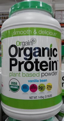 -!costco代購 #1050700 ORGAIN 有機植物性蛋白營養補充粉 1.43公斤