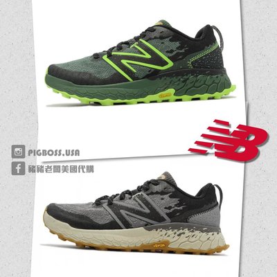 【豬豬老闆】NEW BALANCE HIERRO V7 2E寬楦 慢跑鞋 男鞋 黑灰MTHIERK7 綠MTHIERT7