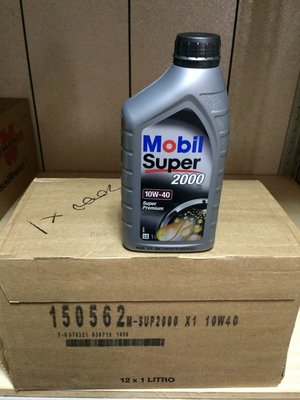 【MOBIL 美孚】Super 2000 X1、10W40、車用機油、1L/罐、12罐/箱【歐洲進口】-滿箱區