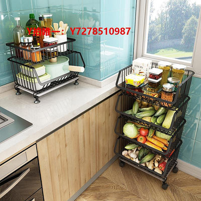 廚房收納廚房蔬菜置物架菜籃子落地式多層果蔬菜多功能家用儲物收納框