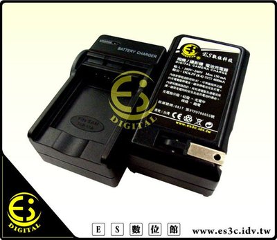 ES數位 Ricoh CX3 CX4 CX5 CX6 PX 電池 DB-100 專用國際電壓快速充電器 DB100