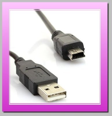 mini USB mini5p mini 5pin 充電線 0.5米