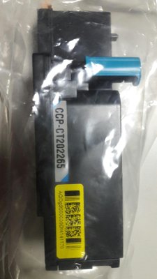 全新 無外盒 CT-202265 Fuji Xerox CP115w/CP225w/CM115w 鐳射印表機 CT202264 藍色碳粉