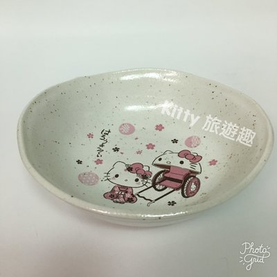 [Kitty 旅遊趣] 日本製 Hello Kitty 小盤 日式盤子 凱蒂貓 櫻花 手拉車